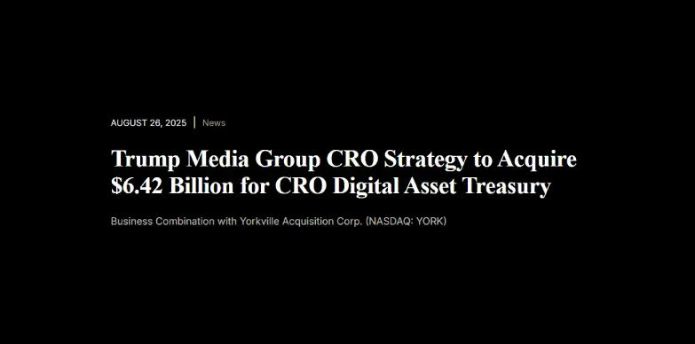 Announcement of CRO Digital Asset Treasury Announcement of CRO Digital Asset Treasury
