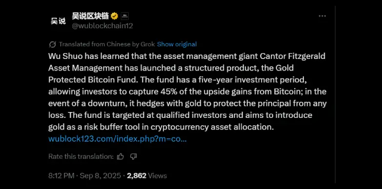 Cantor Fitzgerald Asset Management launch of the Gold Protected Bitcoin Fund