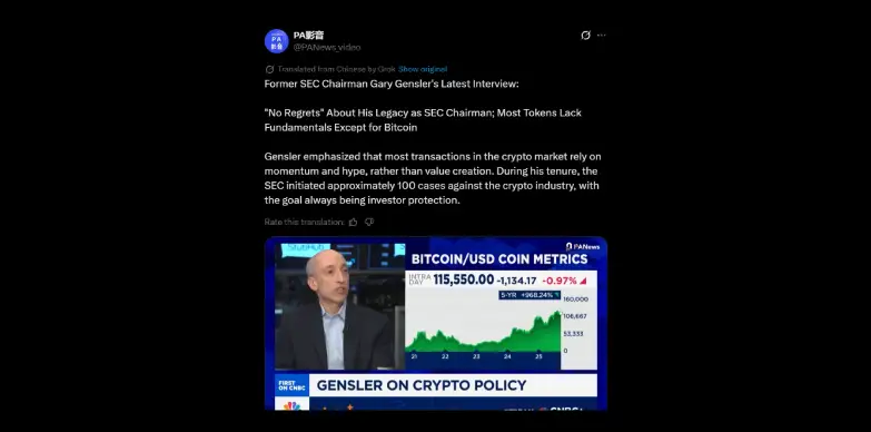 Gary Gensler talks about Bitcoin, his term at the SEC and fraudster like SBF in an interview with CNBC